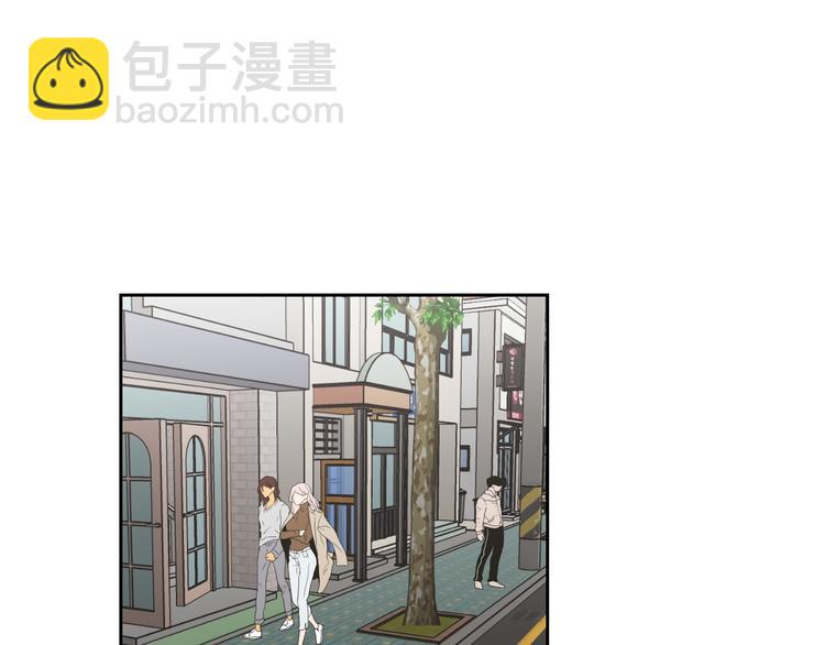 《狐狸在说什么？》第114话 真心话游戏 第11页
