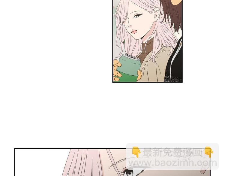 《狐狸在说什么？》第114话 真心话游戏 第29页