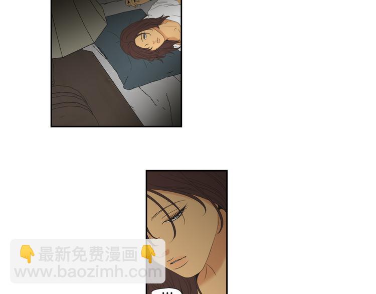 《狐狸在说什么？》第112话 这样才算陪睡 第19页