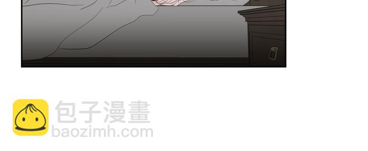 《狐狸在说什么？》第112话 这样才算陪睡 第27页