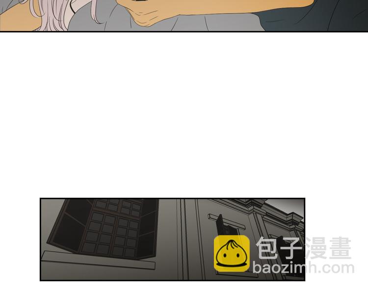 《狐狸在说什么？》第112话 这样才算陪睡 第42页