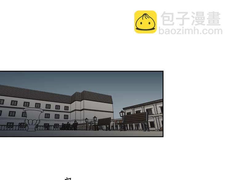 《狐狸在说什么？》第116话 没教养的丫头 第12页