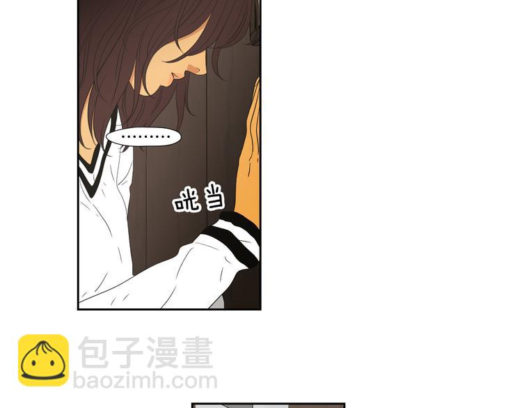 《狐狸在说什么？》第116话 没教养的丫头 第48页