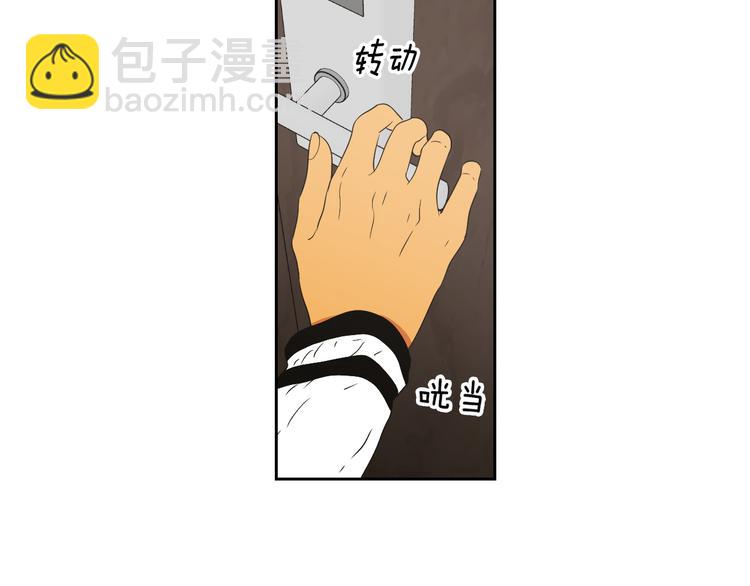 《狐狸在说什么？》第116话 没教养的丫头 第49页