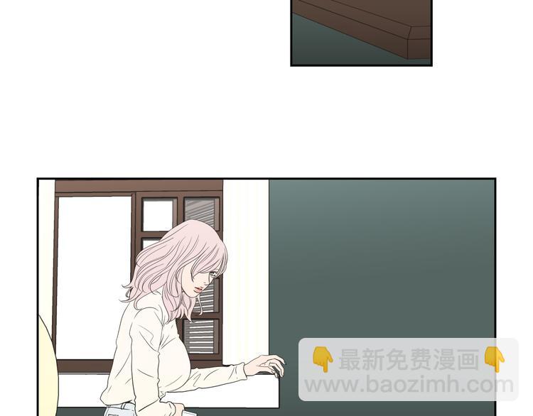 《狐狸在说什么？》第116话 没教养的丫头 第7页