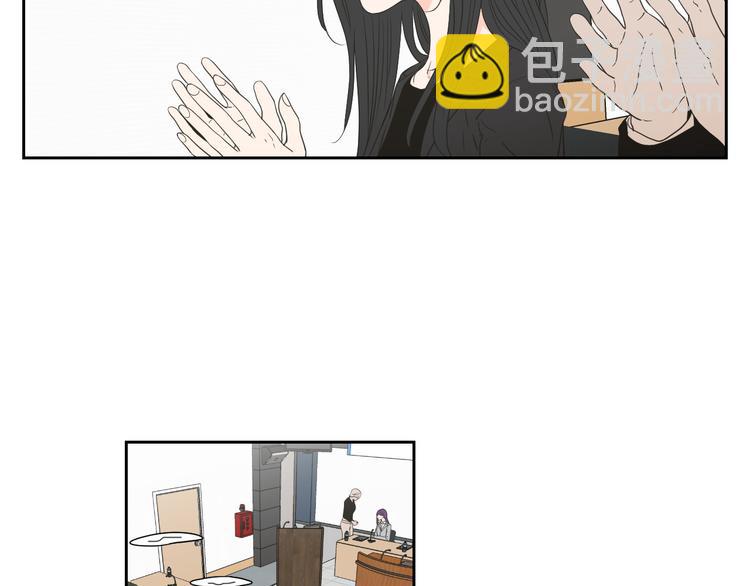 《狐狸在说什么？》第117话 她还会回来吗 第24页