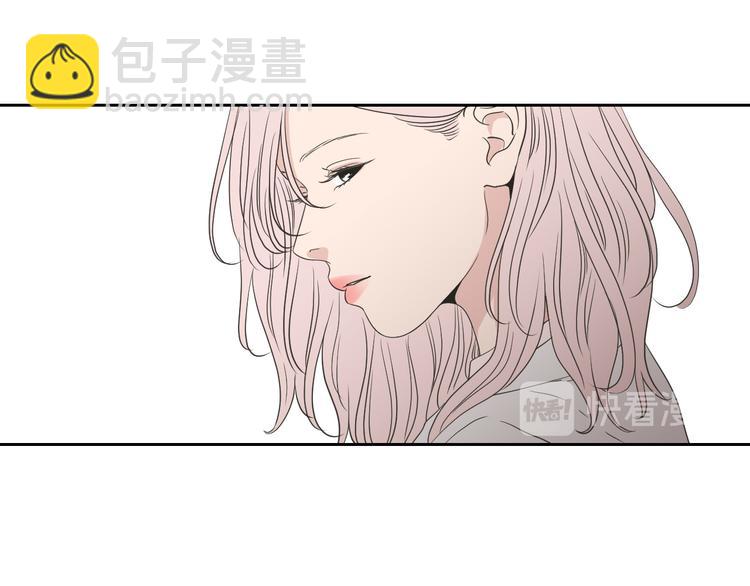 《狐狸在说什么？》第117话 她还会回来吗 第29页