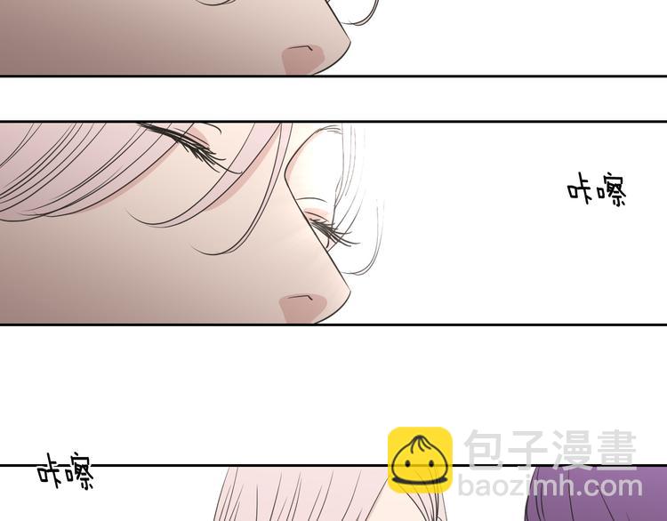 《狐狸在说什么？》第117话 她还会回来吗 第33页