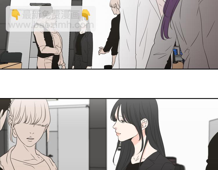 《狐狸在说什么？》第117话 她还会回来吗 第35页