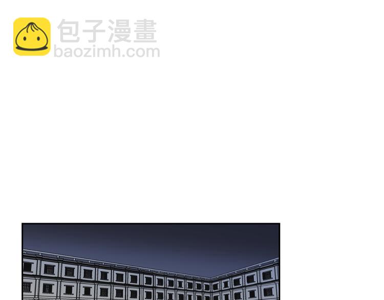 《狐狸在说什么？》第115话 你在犹豫什么？ 第13页