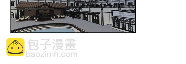 《狐狸在说什么？》第115话 你在犹豫什么？ 第14页