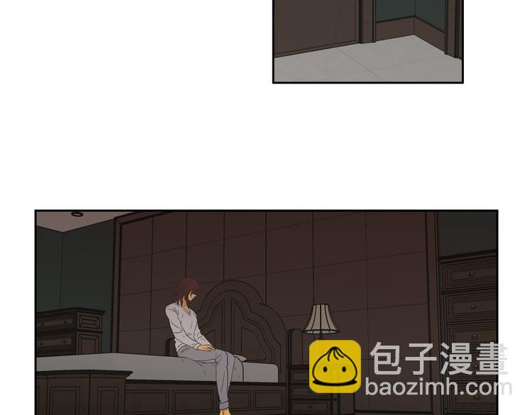 《狐狸在说什么？》第115话 你在犹豫什么？ 第16页