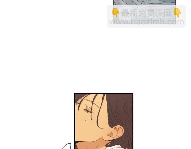 《狐狸在说什么？》第115话 你在犹豫什么？ 第28页