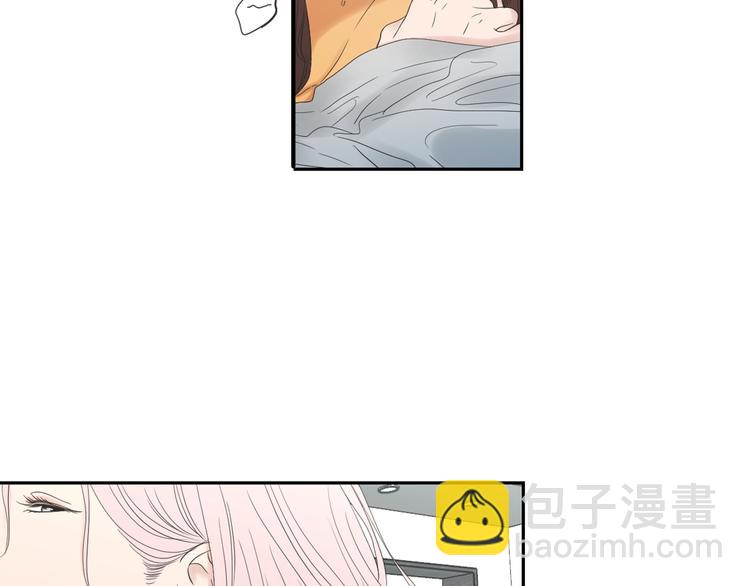 《狐狸在说什么？》第115话 你在犹豫什么？ 第29页