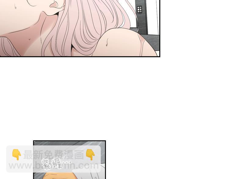 《狐狸在说什么？》第115话 你在犹豫什么？ 第30页