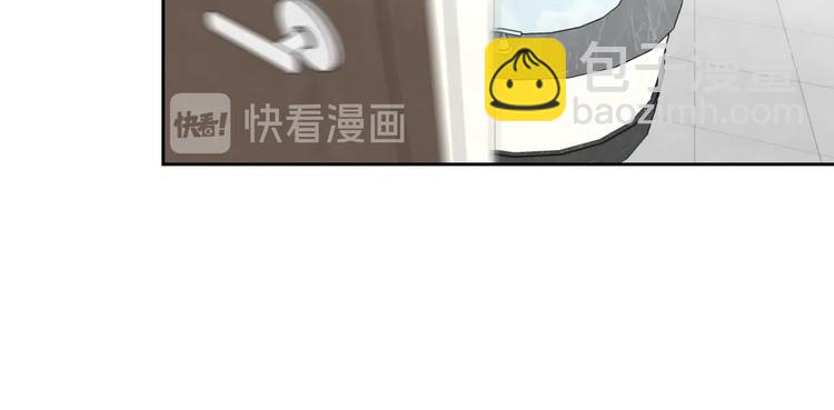 《狐狸在说什么？》第115话 你在犹豫什么？ 第38页