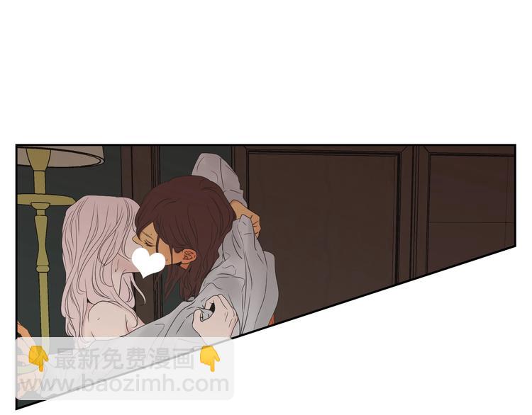 《狐狸在说什么？》第115话 你在犹豫什么？ 第39页