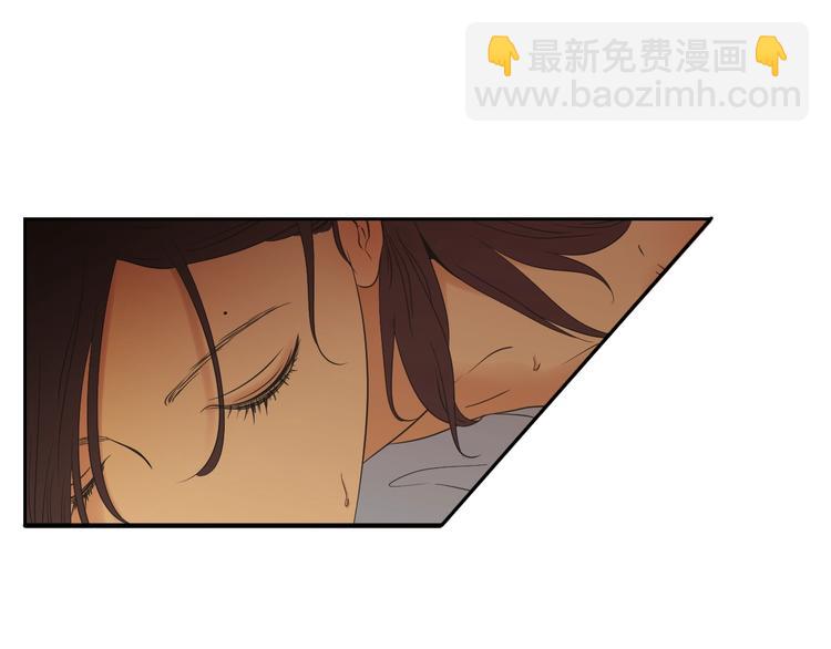 《狐狸在说什么？》第115话 你在犹豫什么？ 第45页