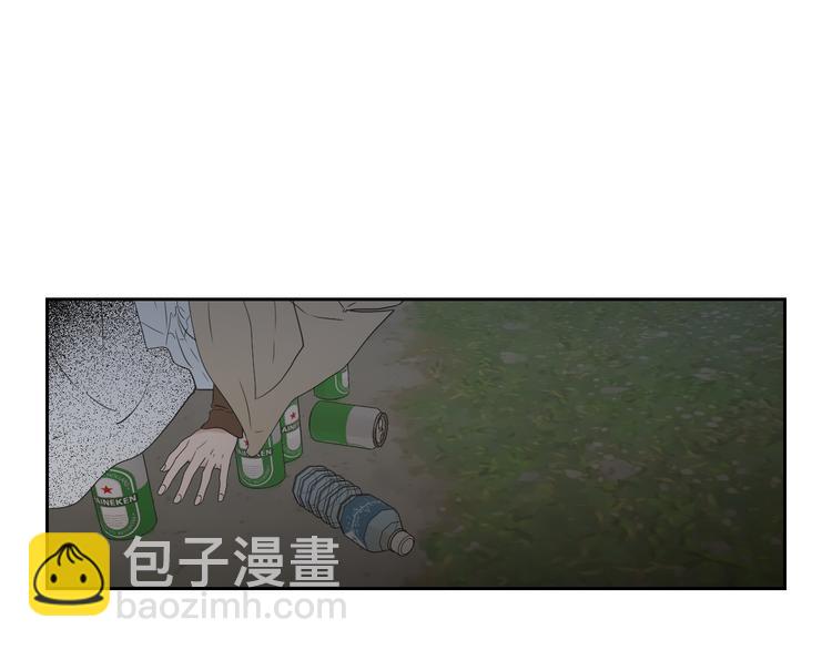 《狐狸在说什么？》第115话 你在犹豫什么？ 第4页