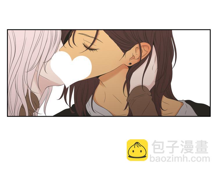《狐狸在说什么？》第115话 你在犹豫什么？ 第5页