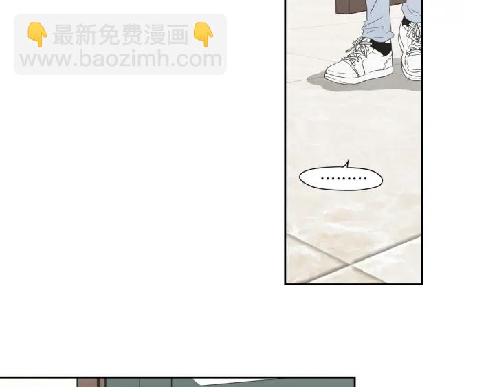 《狐狸在说什么？》第118话 日记本 第22页