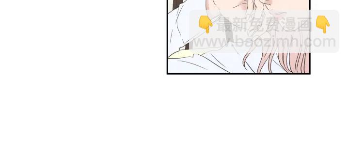 《狐狸在说什么？》第118话 日记本 第28页