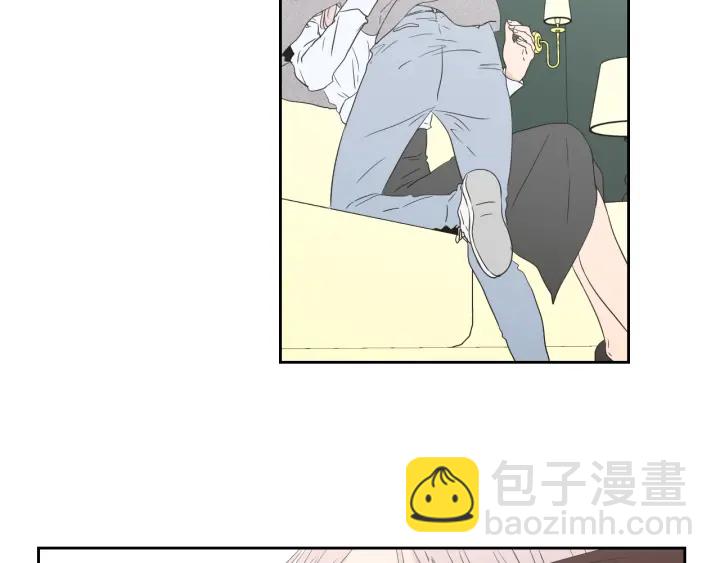 《狐狸在说什么？》第118话 日记本 第34页