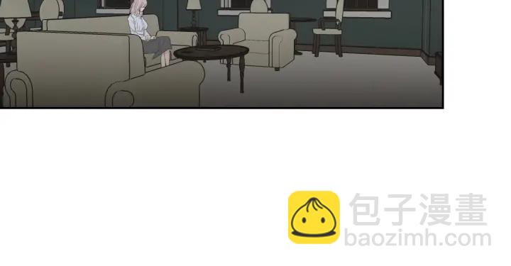 《狐狸在说什么？》第118话 日记本 第39页