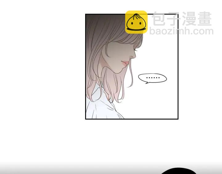 《狐狸在说什么？》第118话 日记本 第41页