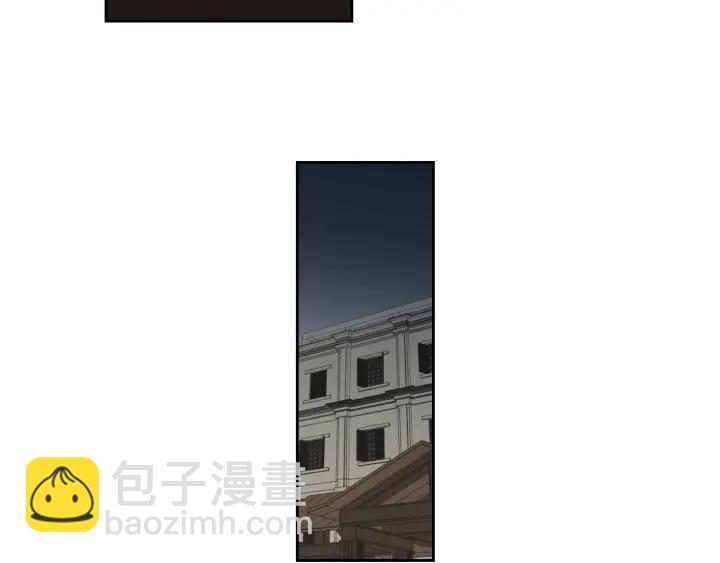 《狐狸在说什么？》第118话 日记本 第46页