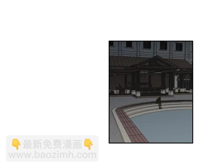 《狐狸在说什么？》第118话 日记本 第47页