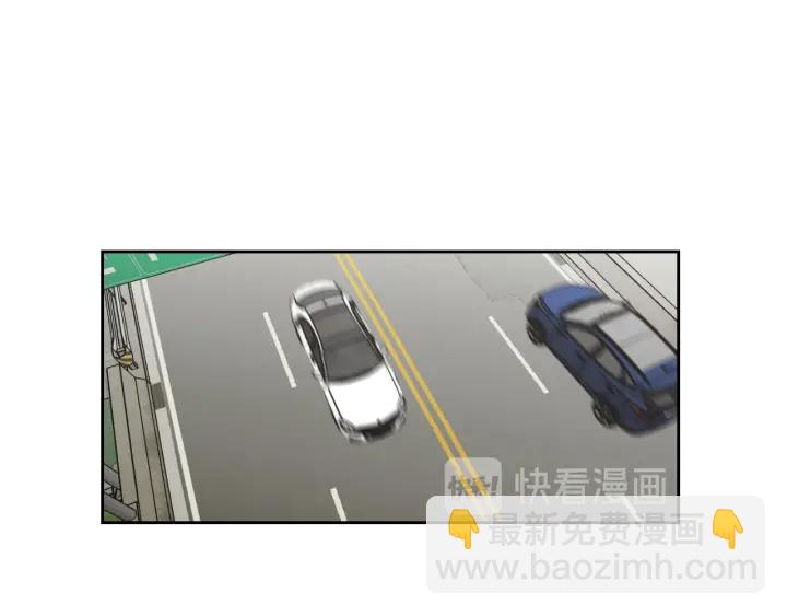 《狐狸在说什么？》第118话 日记本 第4页