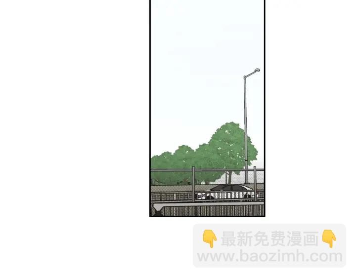《狐狸在说什么？》第118话 日记本 第6页