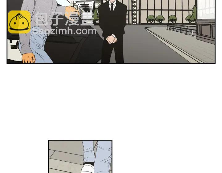 《狐狸在说什么？》第118话 日记本 第8页