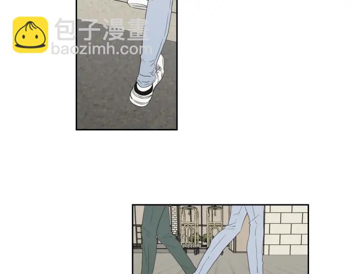 《狐狸在说什么？》第118话 日记本 第9页