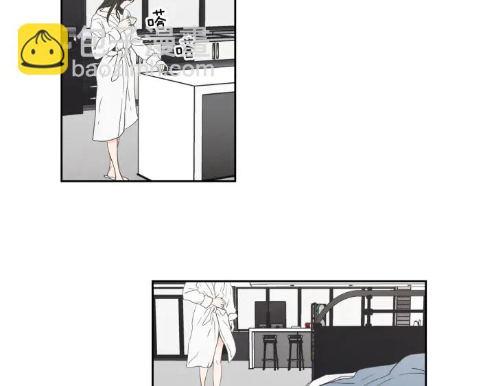 《狐狸在说什么？》第122话 不准动摇 第10页