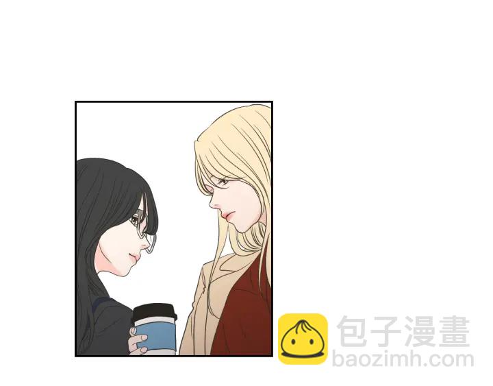 《狐狸在说什么？》第122话 不准动摇 第25页