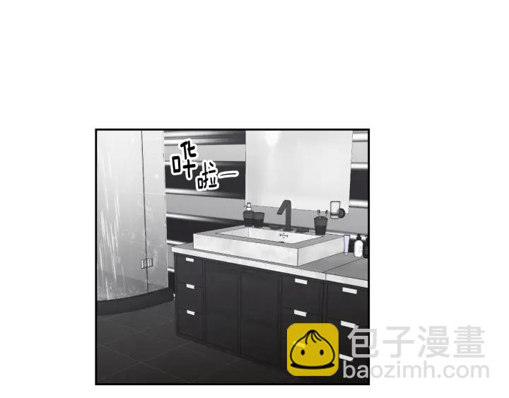 《狐狸在说什么？》第122话 不准动摇 第5页