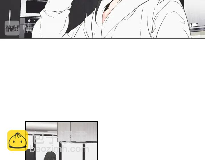 《狐狸在说什么？》第122话 不准动摇 第9页