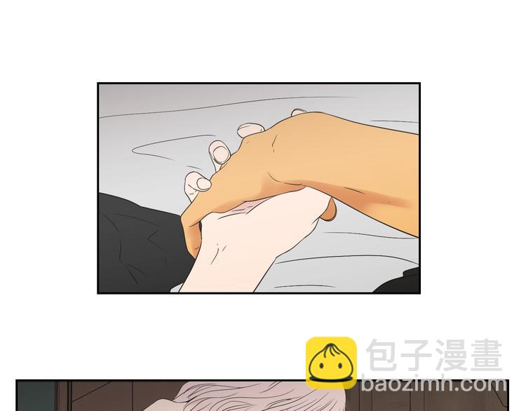 《狐狸在说什么？》第120话 你把我当什么 第22页