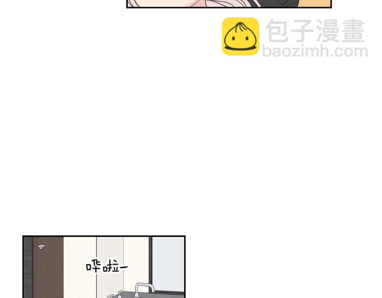 《狐狸在说什么？》第120话 你把我当什么 第30页