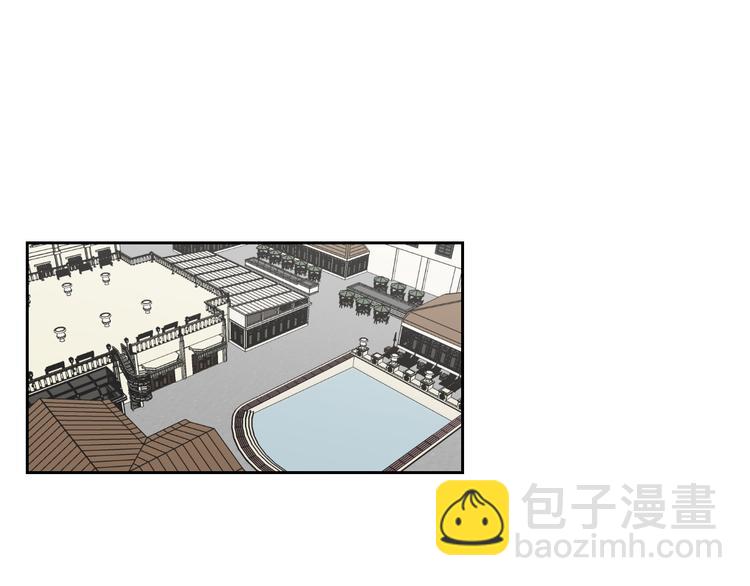 《狐狸在说什么？》第120话 你把我当什么 第4页