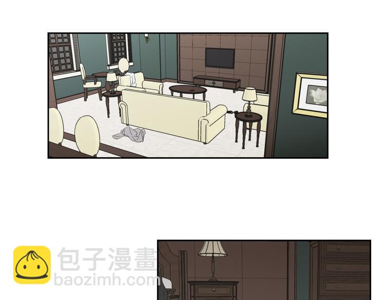 《狐狸在说什么？》第120话 你把我当什么 第5页
