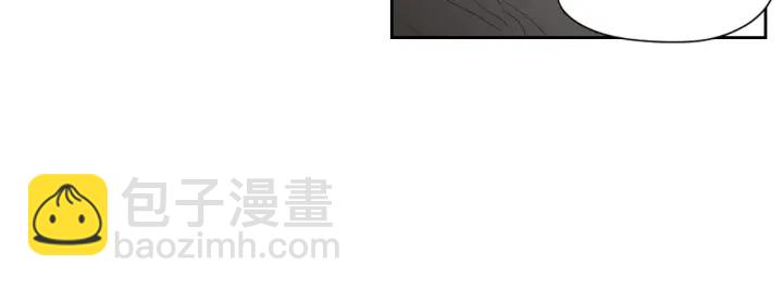 《狐狸在说什么？》番外2完结篇 我不想忘记 第13页