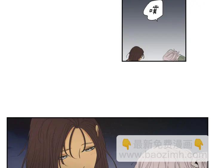 《狐狸在说什么？》番外2完结篇 我不想忘记 第40页