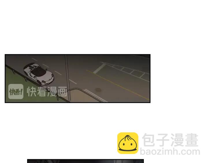 《狐狸在说什么？》番外2完结篇 我不想忘记 第44页