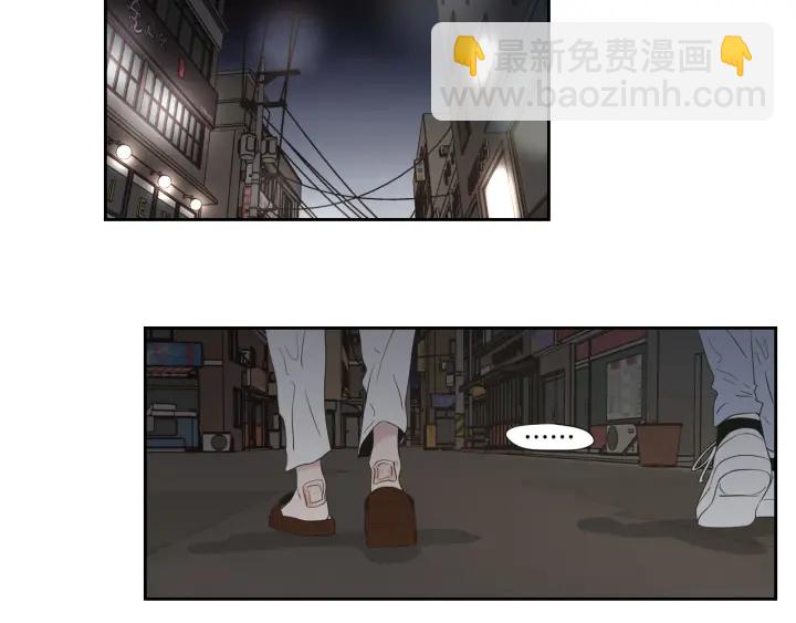 《狐狸在说什么？》番外2完结篇 我不想忘记 第45页