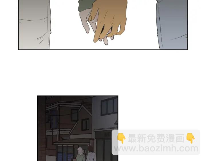 《狐狸在说什么？》番外2完结篇 我不想忘记 第47页