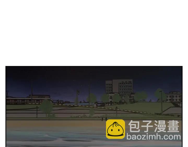 《狐狸在说什么？》番外2完结篇 我不想忘记 第4页