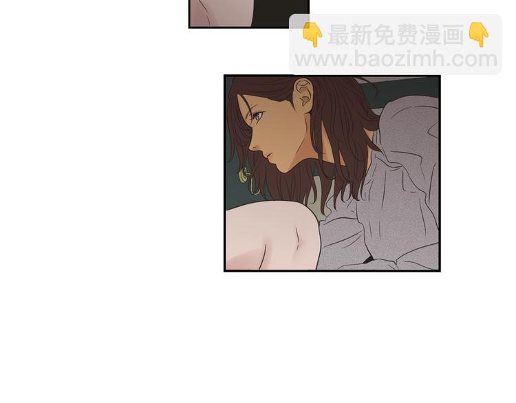 《狐狸在说什么？》第119话 慢慢来吧 第15页
